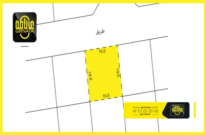 Map Location image for: Land - Studio for sale in Maqabah - Northern Governorate, Image 1