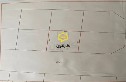 أرض - استوديو للبيع في عسكر - المحافظة الجنوبية