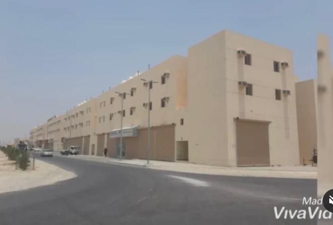 969796 - Property Image 2