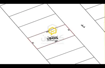 Land - Studio for sale in Hamala - Northern Governorate