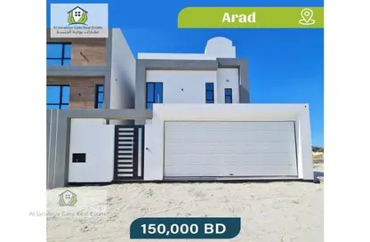 Outdoor House image for: Villa - 3 Bedrooms - 5 Bathrooms for sale in Arad - Muharraq Governorate, Image 1
