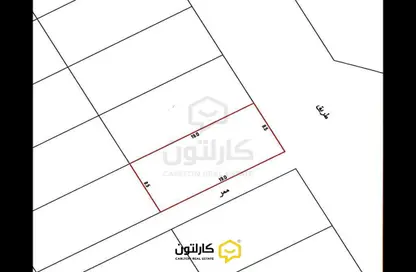 Land - Studio for sale in Hamala - Northern Governorate Land - Studio for sale in Hamala - Northern Governorate