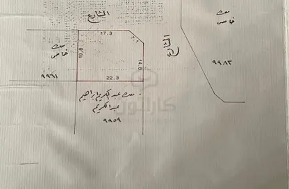Land - Studio for sale in Hidd - Muharraq Governorate