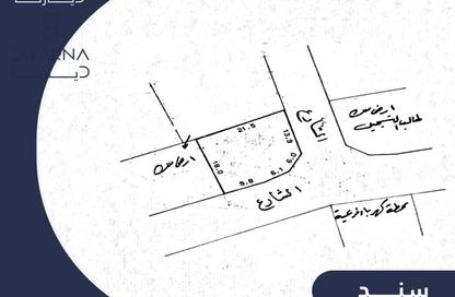 Land - Studio for sale in Sanad - Central Governorate