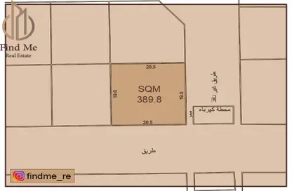 Land - Studio for sale in Hidd - Muharraq Governorate