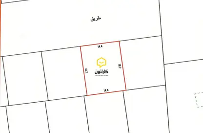 Land - Studio for sale in Malkiyah - Northern Governorate