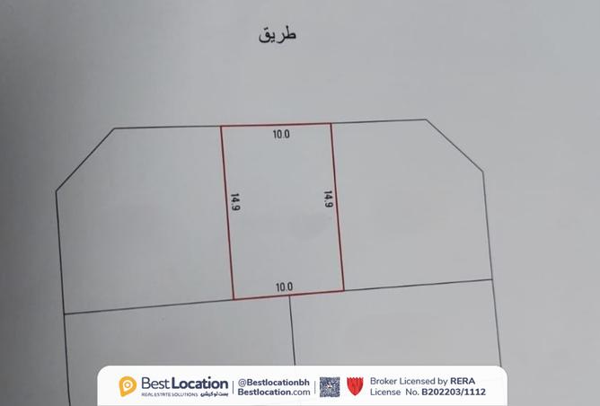 918605 - Property Main Image