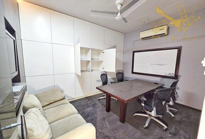 956243 - صورة العقار 2