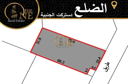 أرض - استوديو للبيع في الجنبية - المحافظة الشمالية