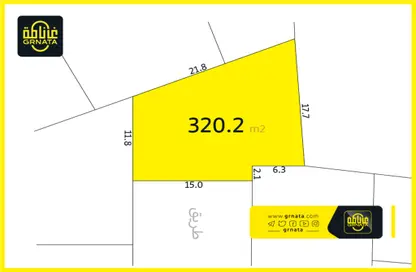 أرض - استوديو للبيع في الدراز - المحافظة الشمالية
