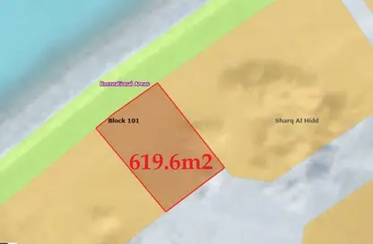Land - Studio for sale in Hidd - Muharraq Governorate
