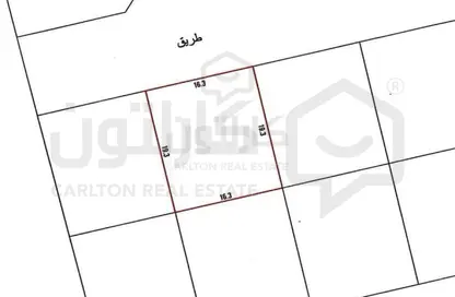 أرض - استوديو للبيع في صدد - المحافظة الشمالية