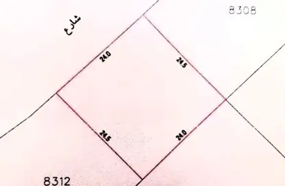 Land - Studio for sale in Saraya 2 - Bu Quwah - Northern Governorate
