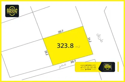 Land - Studio for sale in Salmabad - Central Governorate