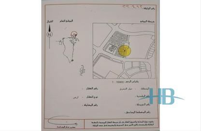 أرض - استوديو للبيع في القمرة - ديار المحرق - المحرق