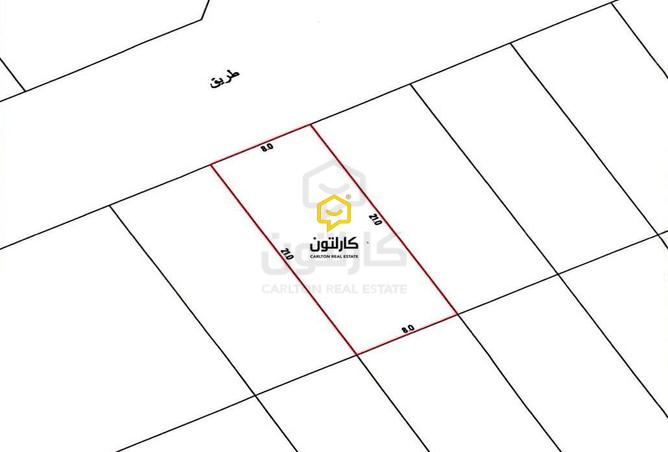 794201 - الصورة الرئيسية للعقار