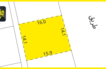 أرض - استوديو للبيع في الحجيات - الرفاع - المحافظة الجنوبية