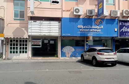 متجر - استوديو للايجار في الحد - المحرق