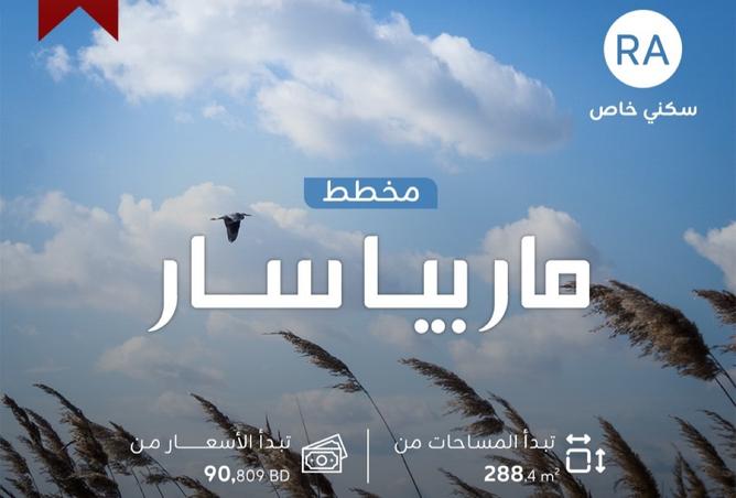 976216 - Property Image 3