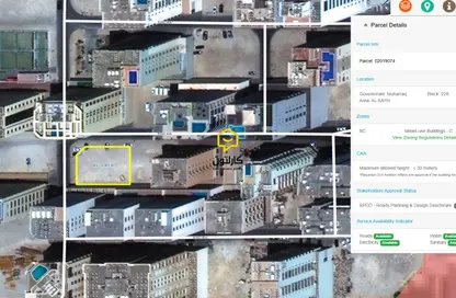 Land - Studio for sale in Busaiteen - Muharraq Governorate