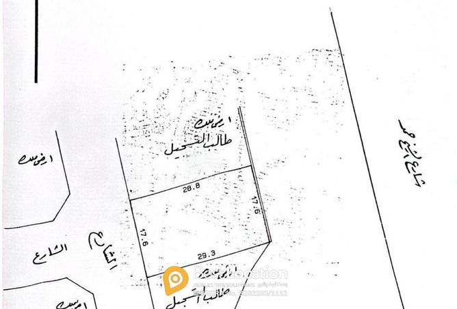 964697 - الصورة الرئيسية للعقار