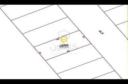 Land - Studio for sale in Hamala - Northern Governorate Land - Studio for sale in Hamala - Northern Governorate