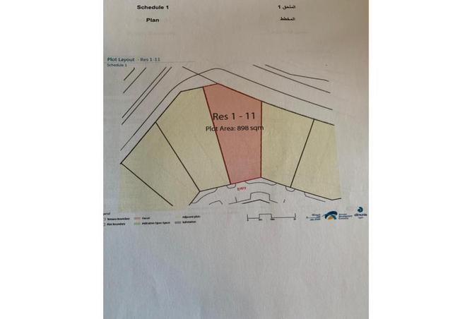 947963 - Property Image 2