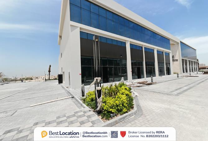 918297 - صورة العقار 2
