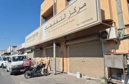 مستودع - استوديو للبيع في سلماباد - المحافظة الوسطى