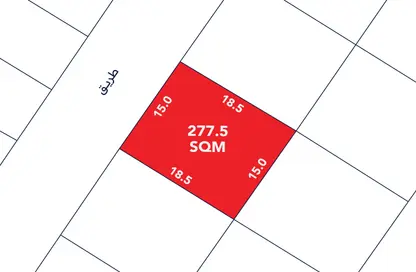 Land - Studio for sale in Al Noor - Diyar Al Muharraq - Muharraq Governorate