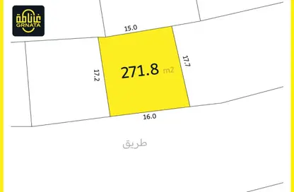 أرض - استوديو للبيع في بني جمرة - المحافظة الشمالية