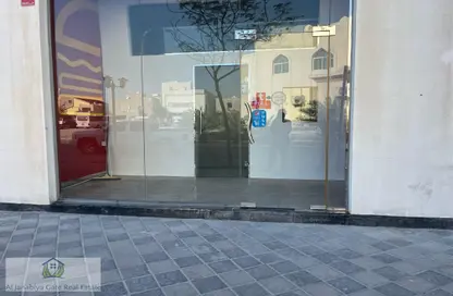 Shop - Studio - 1 Bathroom for rent in Janabiya - Northern Governorate