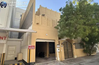Office Space - Studio - 4 Bathrooms for rent in Adliya - Manama - Capital Governorate