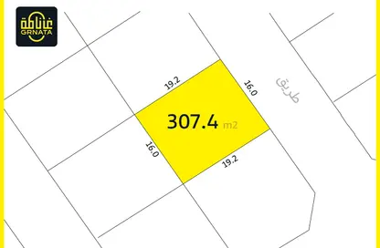 أرض - استوديو للبيع في كرزكان - المحافظة الشمالية
