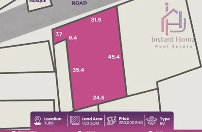 Land - Studio for sale in Tubli - Central Governorate