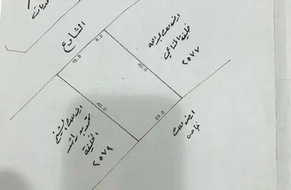 Land - Studio for sale in Busaiteen - Muharraq Governorate