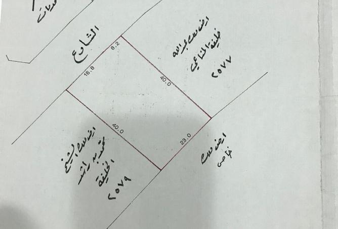 974998 - Property Main Image