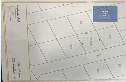 أرض - استوديو للبيع في جد علي - المحافظة الوسطى