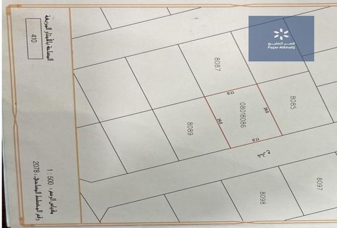 861225 - الصورة الرئيسية للعقار