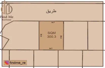 Land - Studio for sale in A'Ali - Central Governorate
