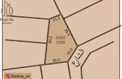 Land - Studio for sale in Tubli - Central Governorate