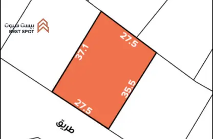 أرض - استوديو للبيع في الشاخورة - المحافظة الشمالية