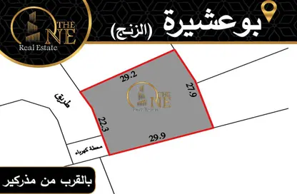 Land - Studio for sale in Zinj - Manama - Capital Governorate