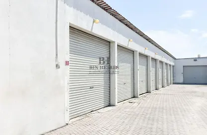 Whole Building - Studio for sale in Sitra - Central Governorate