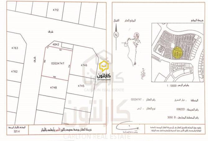 847168 - Property Image 3