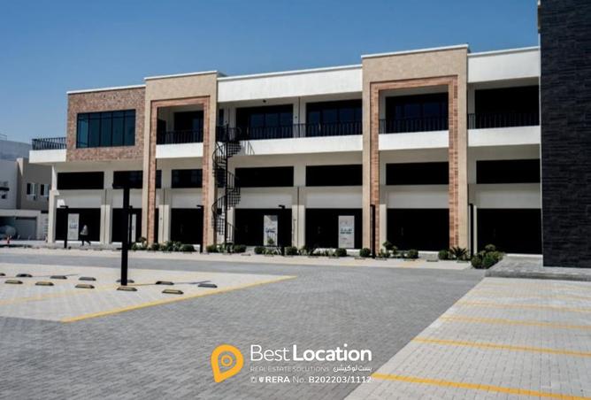 918402 - صورة العقار 2