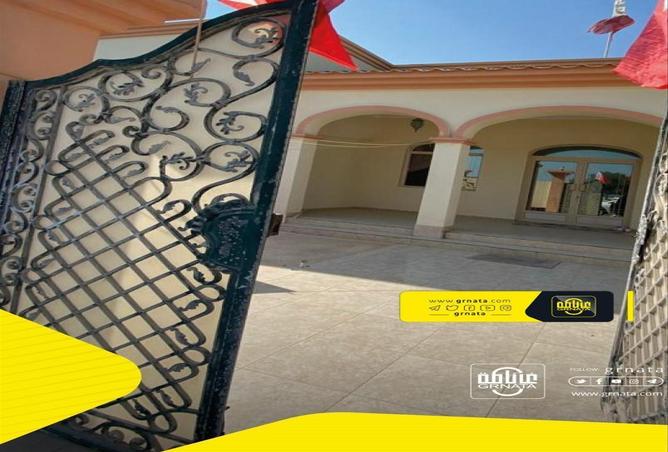 682656 - Property Image 2