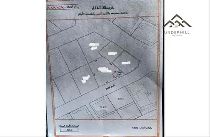 أرض - استوديو للبيع في مدينة عيسى - المحافظة الوسطى