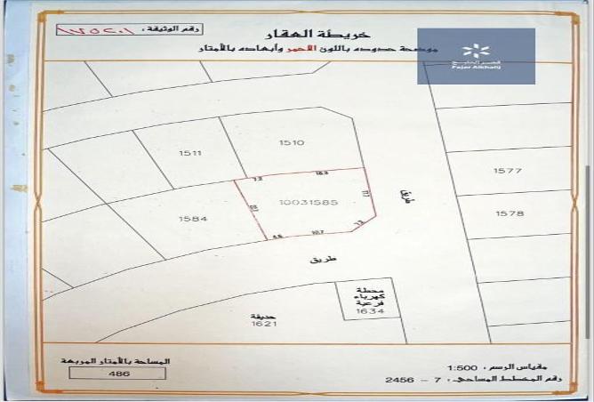 860320 - الصورة الرئيسية للعقار