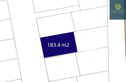 Land - Studio for sale in Malkiyah - Northern Governorate